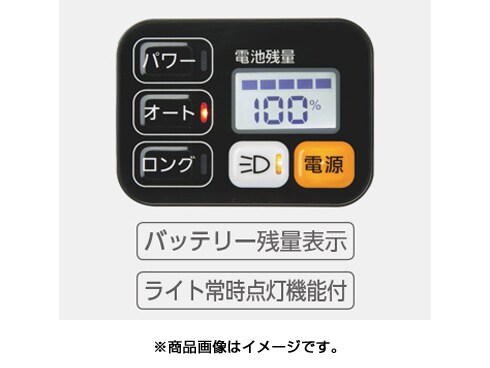 ヨドバシ.com - パナソニック Panasonic 電動アシスト自転車