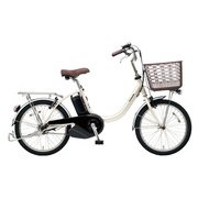 電動アシスト自転車 ビビ・L・20 20型 12Ah 内装3段変速 ウォームシルバー 2019年モデル BE-ELL03S
