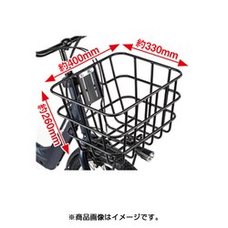 ヨドバシ.com - パナソニック Panasonic 電動アシスト自転車