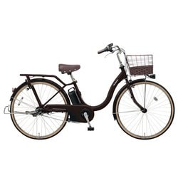 電動アシスト自転車 ダークブラウン 電動アシスト自転車 ダークブラウン