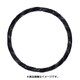 一般車用タイヤ・チューブ1本巻 27x13/8 黒 ETRTO：37-630 C2 W27-83B-C