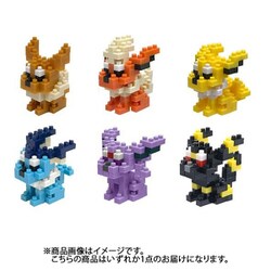 ヨドバシ Com カワダ Nbmpm 05s Nanoblock ナノブロック ミニポケットモンスターシリーズ04 対象年齢 12歳 通販 全品無料配達