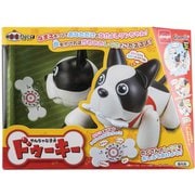 やんちゃな子犬ドゥーキー