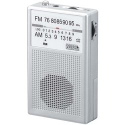 AM・FM ハンディラジオ シルバー RD21SV