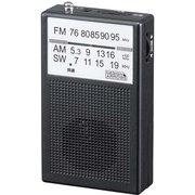 AM・FM・短波 ハンディラジオ ブラック RD22BK