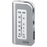 AM・FM コンパクトハンディラジオ シルバー RD23SV