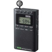 巻取AM・FM ハンディラジオ ブラック RD24BK