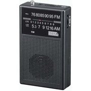 長寿命AM・FM ハンディラジオ ブラック RD31BK