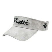 PR-SV0001 Smokey White Visor 限定バイザー