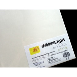 伊勢和紙Lightとりのこ色 A2 20枚 kt120A2