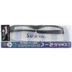 スマートアイはね上げFSL-01-1ダークグレー