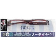 スマートアイはね上げFSL-01-5ダークワイン