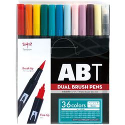 デュアルブラッシュペン ABT多色セット36色ベーシック AB-T36CBA