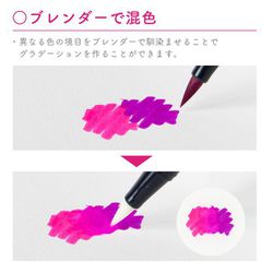 ヨドバシ.com - トンボ鉛筆 TOMBOW デュアルブラッシュペン ABT