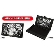 ドラゴンボール超 ブロリー メタルカードケース A 超サイヤ人ゴッド超サイヤ人 孫悟空 [キャラクターグッズ]