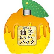 白肌屋 柚子はちみつパック [フェイスパック]