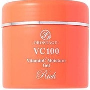 VC100 オールインワンゲル