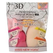 メイク用スポンジ キス 3Dメイクアップスポンジ