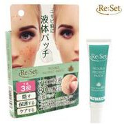 リセット(Re：Set) プロテクトパッチ [ニキビパッチ]