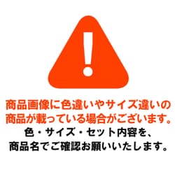 ヨドバシ.com - ファミリー・ライフ FL0351120 [透かし彫り上 ヨドバシ.com - ファミリー・ライフ FL0351120 [透かし彫り上