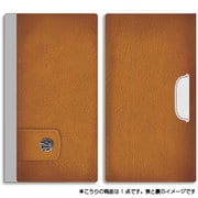 抗菌マスクケース LEATHER