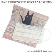 抗菌マスクケース CAT