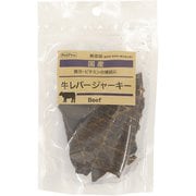 国産おやつ 牛レバージャーキー（無添加・無着色） [犬用おやつ 80g 国産]