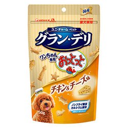 ワンちゃん専用 おっとっと チキン＆チーズ味 50g [犬用おやつ]