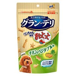 ヨドバシ.com - ユニ・チャーム グラン・デリ ワンちゃん専用