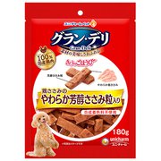 きょうのごほうび 鶏ささみのやわらか芳醇粒入り [犬用おやつ 180g 国産]