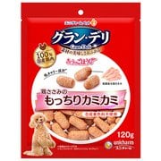 きょうのごほうび 鶏ささみのもっちりカミカミ [犬用おやつ 120g 国産]