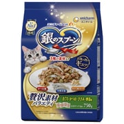 銀のスプーン 贅沢素材バラエティ まぐろ・かつお・ささみ・野菜味 [猫用 ドライフード 750g 成猫（1歳～） 全年齢適応 総合栄養食]