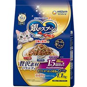 銀のスプーン 贅沢素材バラエティ 15歳頃から まぐろ・かつお・白身魚味 [猫用 ドライフード 1.1kg 15歳頃～ 総合栄養食]