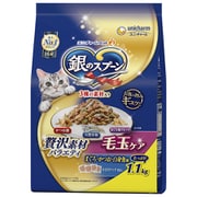 銀のスプーン 贅沢素材バラエティ 毛玉ケア まぐろ・かつお・白身魚味 [猫用 ドライフード 1.1kg 成猫（1歳～） 毛玉対応 総合栄養食]