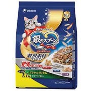 銀のスプーン 贅沢素材バラエティ 肥満が気になる猫用 まぐろ・かつお・ささみ・野菜味 [猫用 ドライフード 1.1kg 成猫（1歳～） 全年齢適応 総合栄養食]