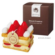 ドルチェキャンドル ミルフィーユ