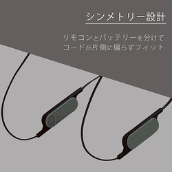 ヨドバシ.com - エレコム ELECOM Bluetoothイヤホン FASTMUSIC bund HPC14 オーディオ スモークブラック LBT-HPC14AVBK  通販【全品無料配達】