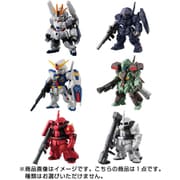 FW GUNDAM CONVERGE ♯14 1個 [コレクション食玩]