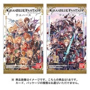 グランブルーファンタジー ウエハース 1個 [コレクション食玩]