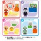 アンパンマンワールド ブロックラボセット 1個 [コレクション食玩]