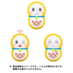 ヨドバシ.com - バンダイ BANDAI クーナッツ ドラえもん 1個