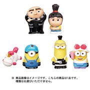 ワンパクフレンズ！ミニオン 1個 [コレクション食玩]
