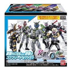 ヨドバシ.com - バンダイ BANDAI 装動 仮面ライダージオウ RIDE6 仮面