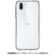 S14CS24396 [AQUOS R2 ケース ウルトラハイブリッド]