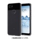 Pixel 3 ケース リキッドクリスタル F19CS25032