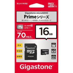 Primeシリーズ microSDHCカード 16GB Class10 UHS-I U1 最大読込70MB/s GJMX-16GU170R