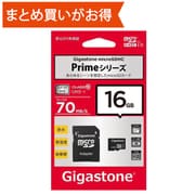 Primeシリーズ microSDHCカード 16GB Class10 UHS-I U1 最大読込70MB/s GJMX-16GU170R