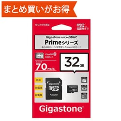 ☆ Gigastone SDカード 32GB 10枚セット ース10個付 119 Amazon | GIGASTONE SDカード 32GB 10枚セット SDHC メモリー