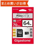 Primeシリーズ microSDXCカード 64GB Class10 UHS-I U1 最大読込70MB/s GJMX-64GU170R