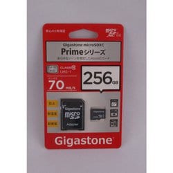 Primeシリーズ microSDXCカード 256GB Class10 UHS-I U1 最大読込70MB/s GJMX-256GU170R